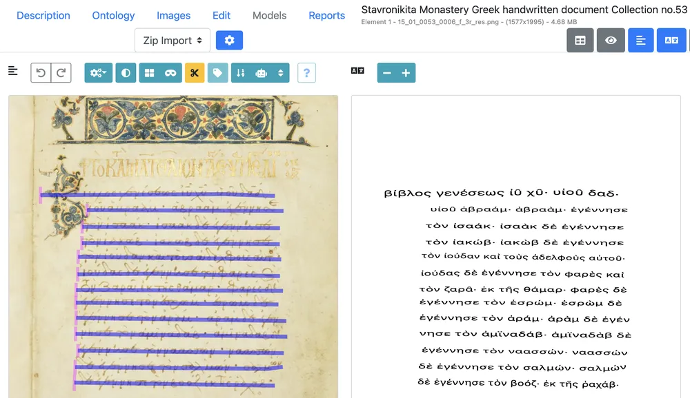 Screenshot of an image annotation and transcription interface showing a Greek manuscript, with initial transcription on the right