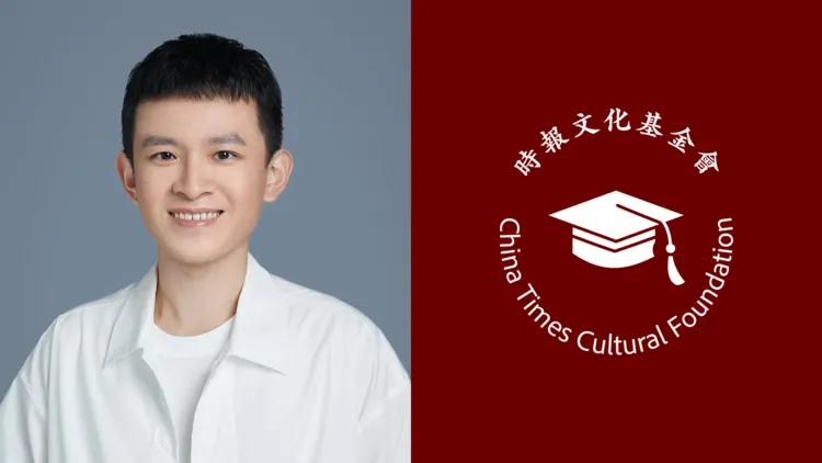 jin_qiran_-_award_image