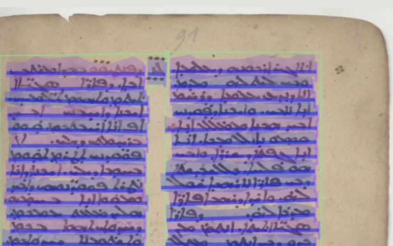 transcribe lab placeholder2