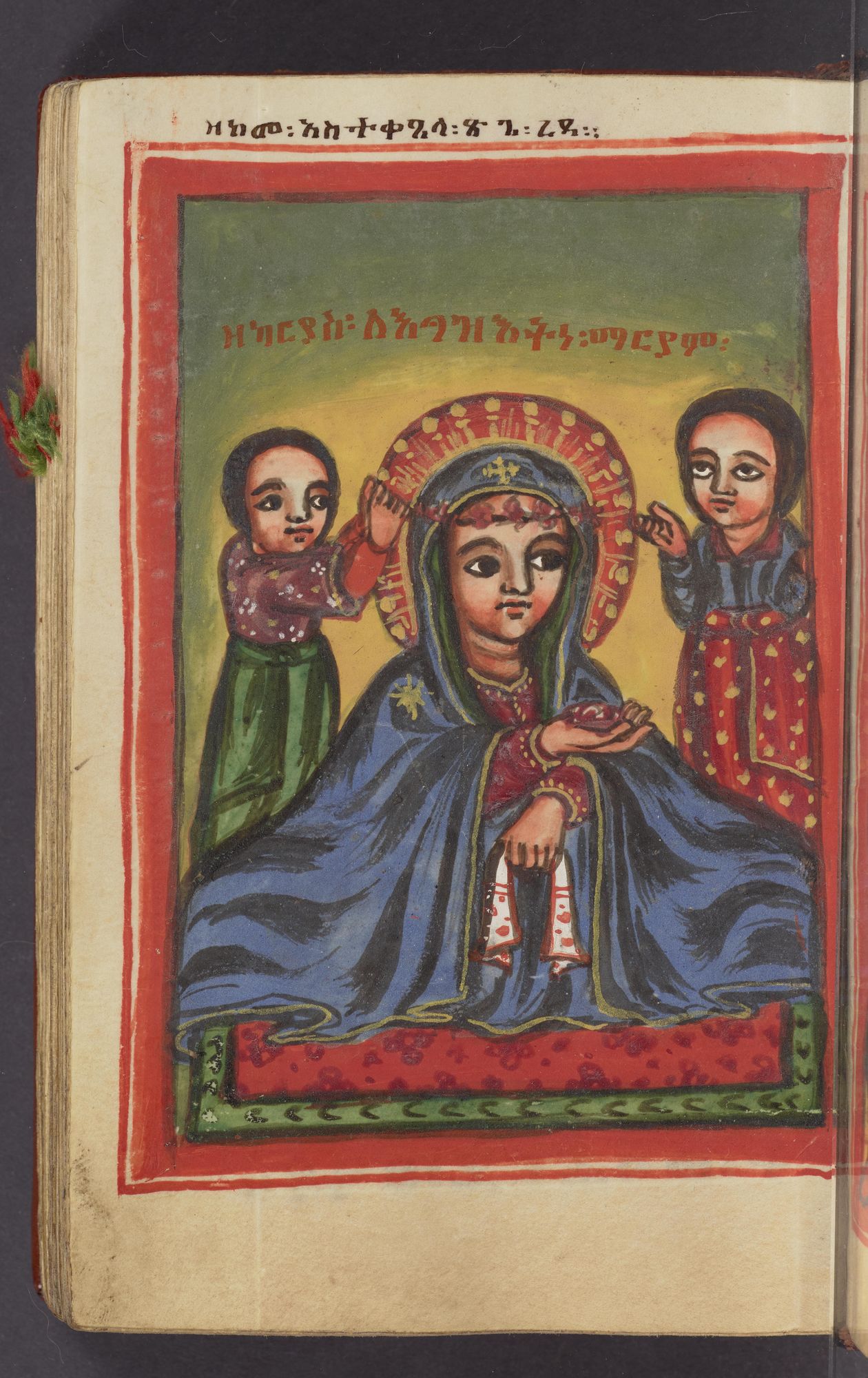 Image of Mary being crowned with roses